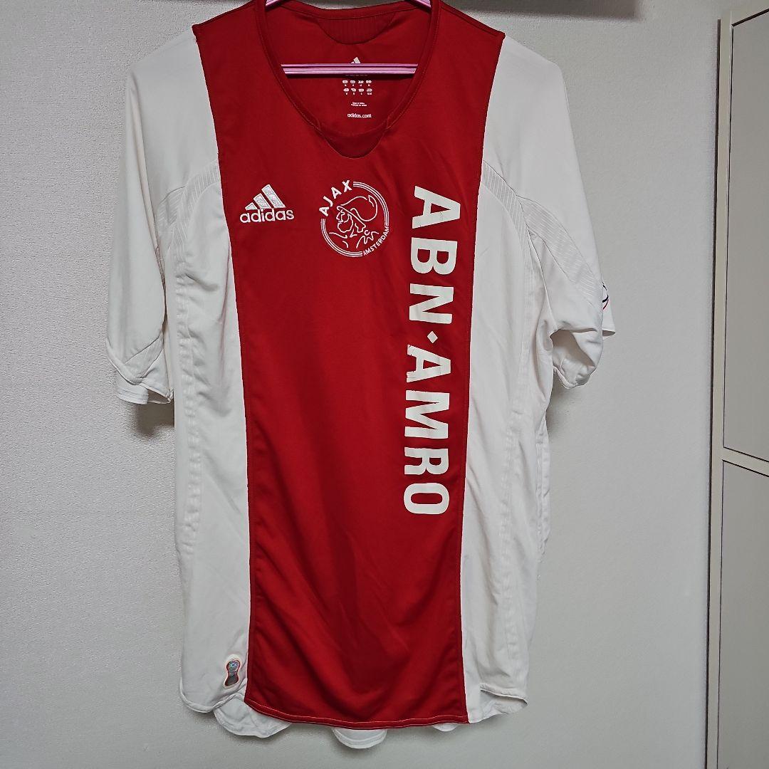 06-07シーズン　スナイデル