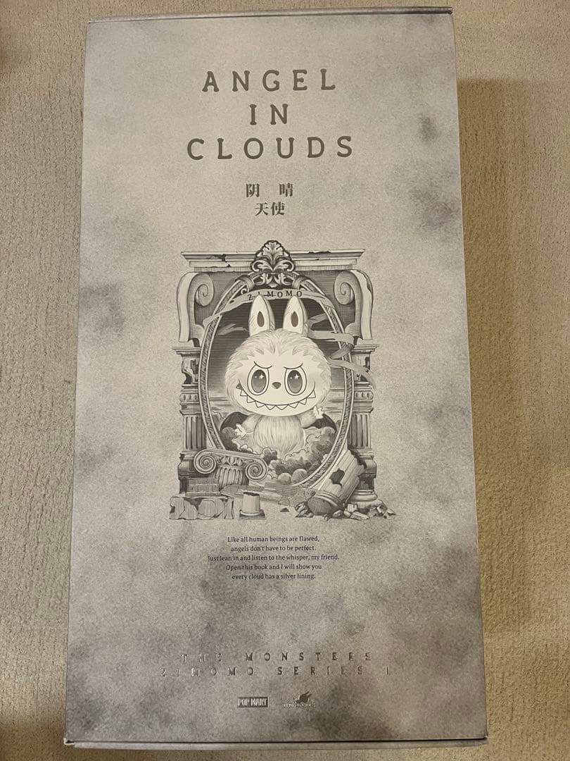 ジモモ　POP MART ANGEL IN CLOUDS ラブブ　天使