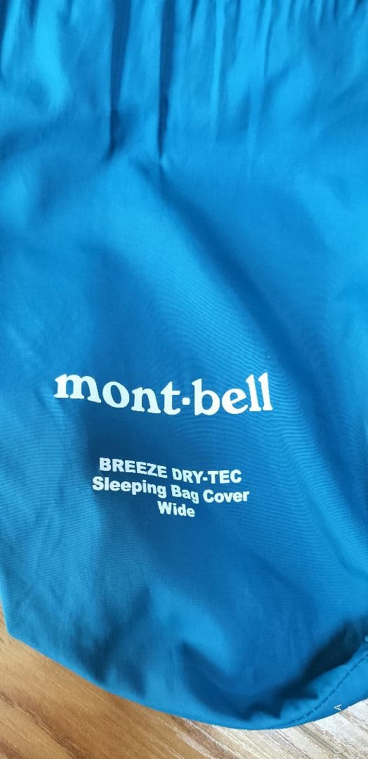 モンベル ブリーズドライテックスリーピングバッグカバーWide シェラフカバー