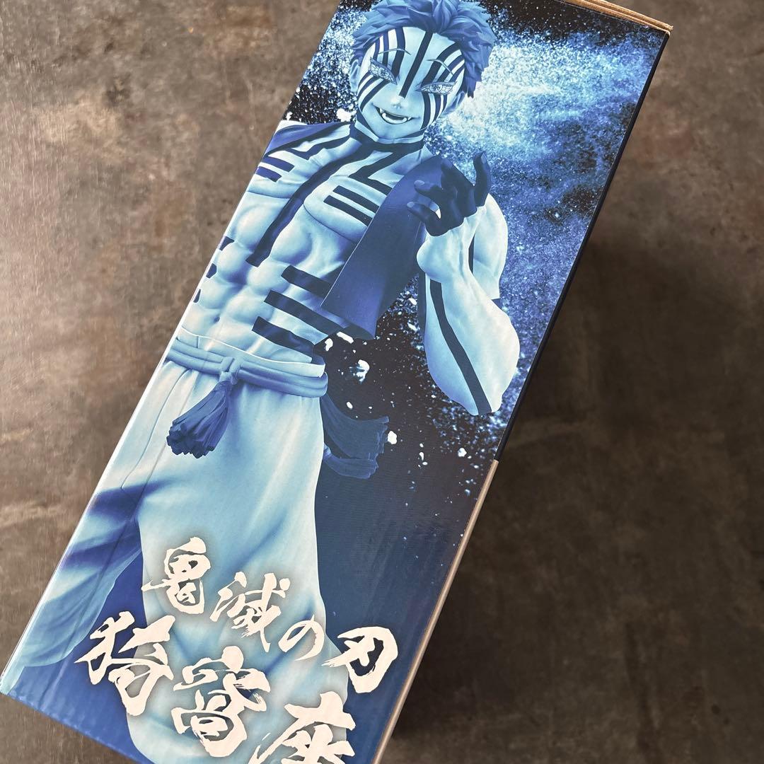 猗窩座 ラストワン賞 一番くじ 鬼滅の刃 上限の参