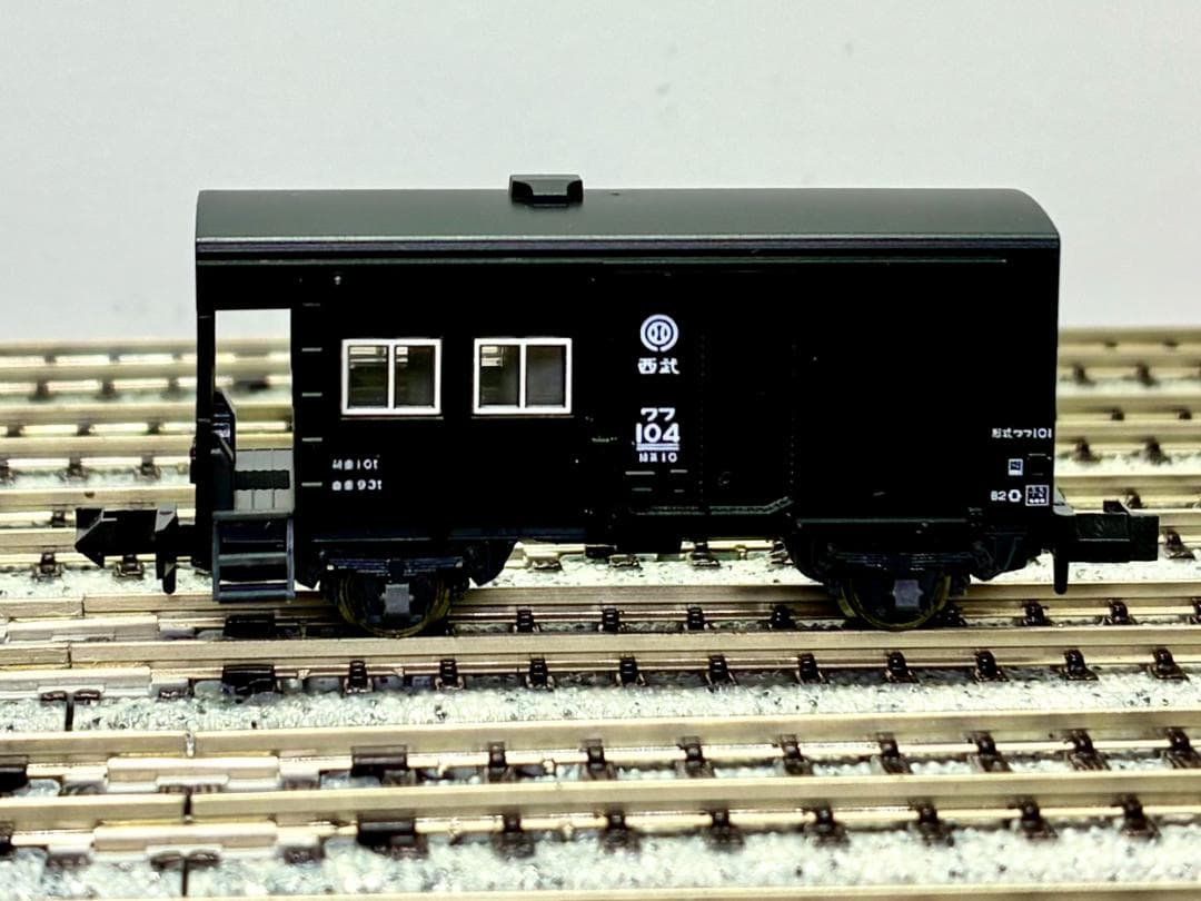 ＊特別企画品・絶版モデル＊『西武 E851 セメント列車 8両セット』