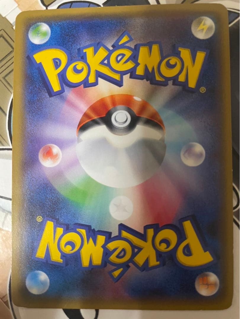 火消し姿のピカチュウ：スペシャルBOX ポケモンセンタートウキョーDX プロモ