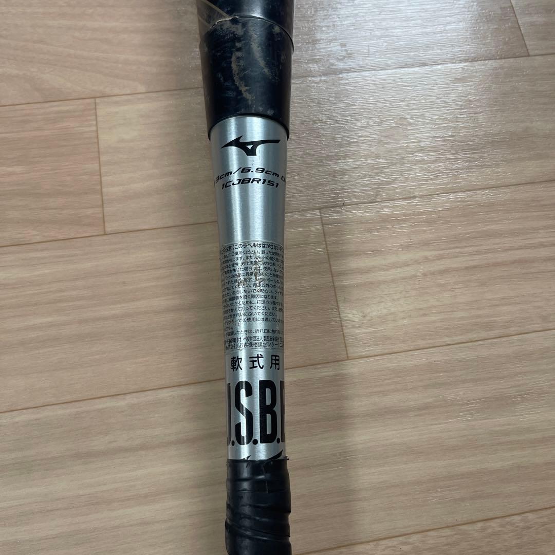 ミズノ/BEYOND MAX GZ KING 02 バット 83cm/6.9cm