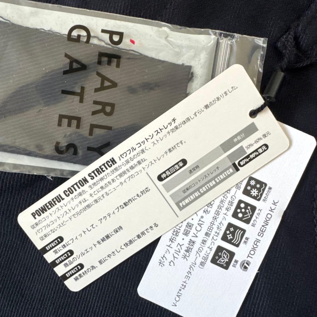 新品ꕤ︎︎ 28.800円 PEARLY GATES ネイビースカート Ｌ