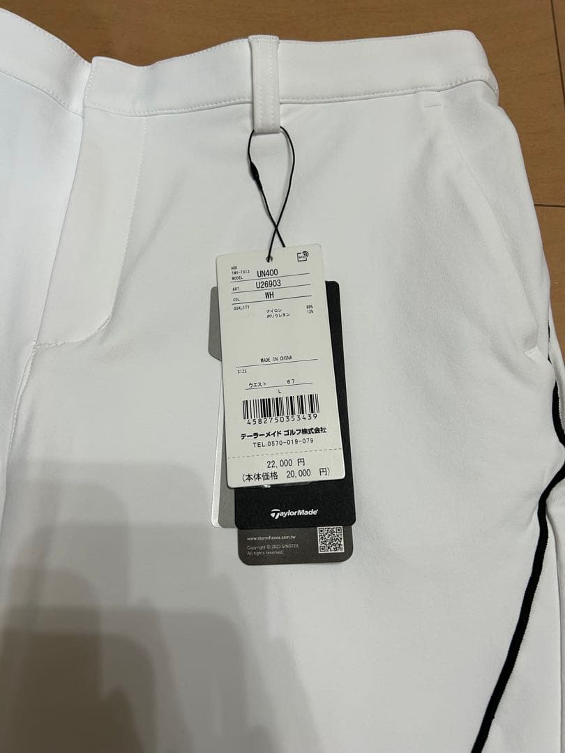 本日限定〜テーラーメイドゴルフ　パンツ　レディース　秋冬 裏起毛　L