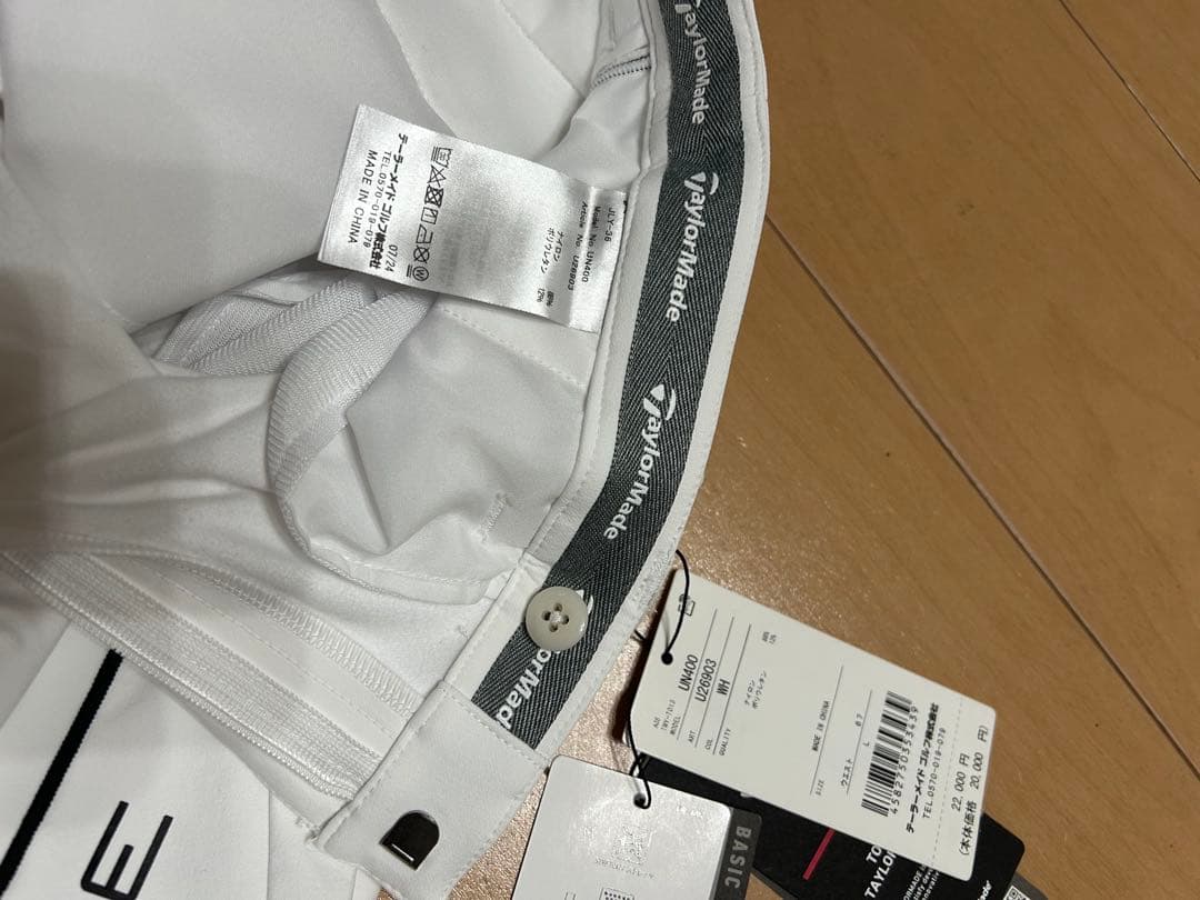 本日限定〜テーラーメイドゴルフ　パンツ　レディース　秋冬 裏起毛　L