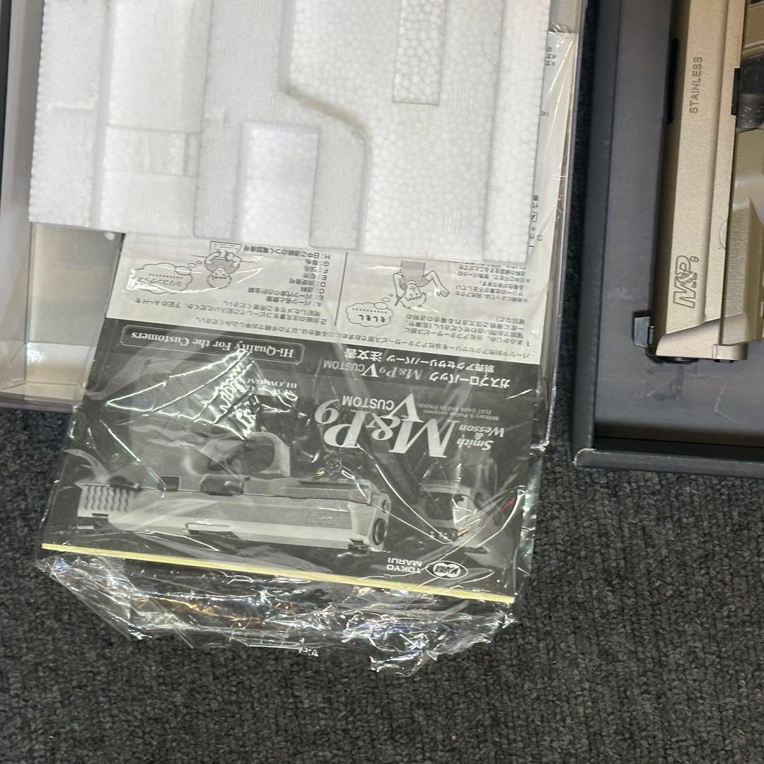 東京マルイ Smith & Wesson M&P9 V CUSTOM ガスガン