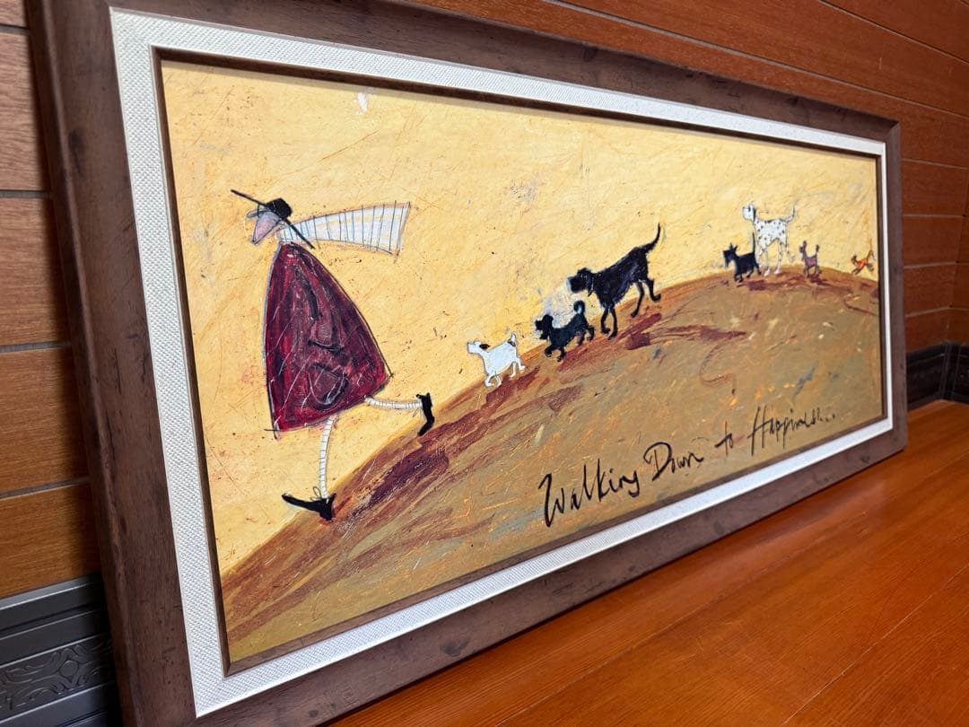 サムトフト/幸せに向かって/Walking Down to Happiness