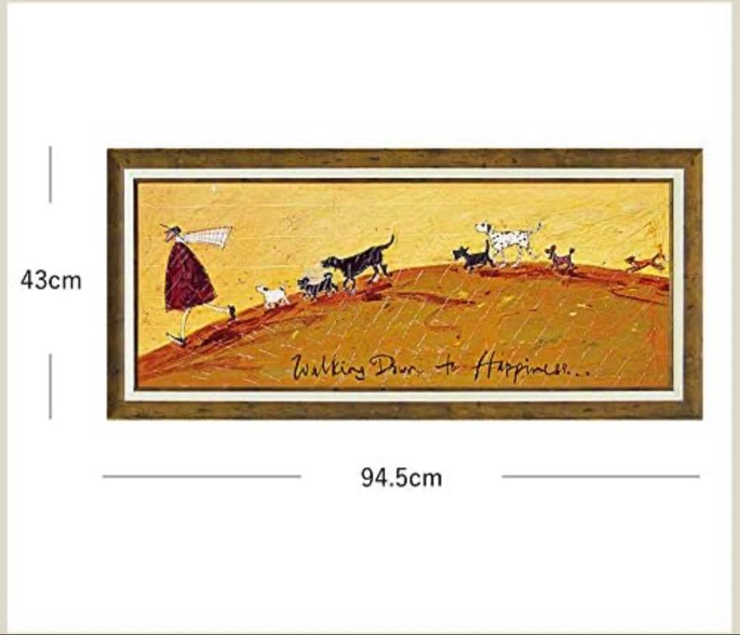 サムトフト/幸せに向かって/Walking Down to Happiness