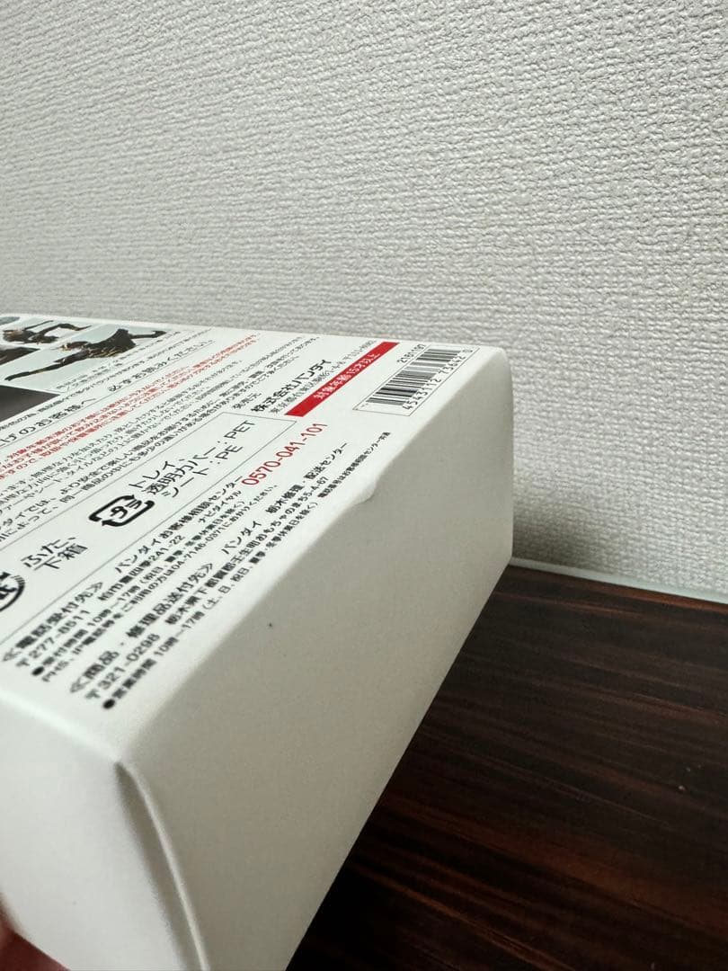 【セール２／12まで！！】仮面ライダークウガアルティメットフォーム