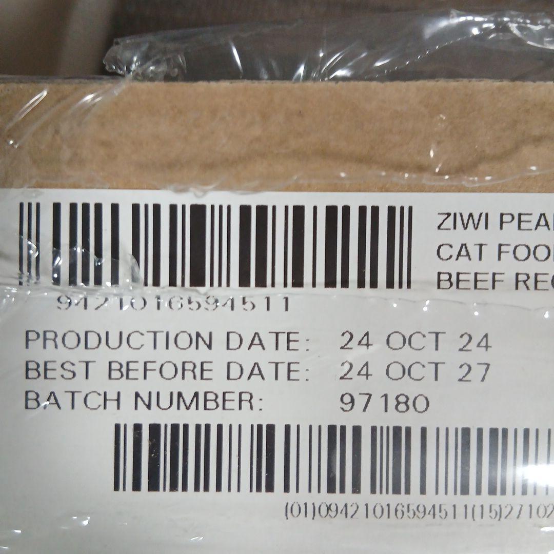 Ziwi Peak キャットフード缶 ビーフレシピ 85g×24缶