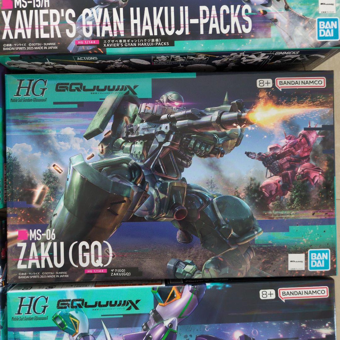 HG GQuuuuuuX(ジークアクス) ガンプラ5点セット