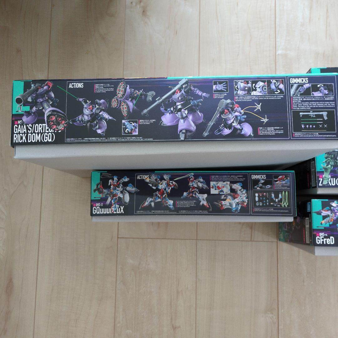 HG GQuuuuuuX(ジークアクス) ガンプラ5点セット