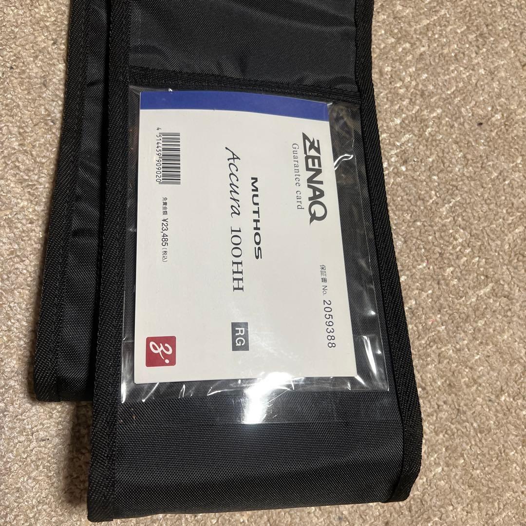 ミュートスアキュラ 100HH