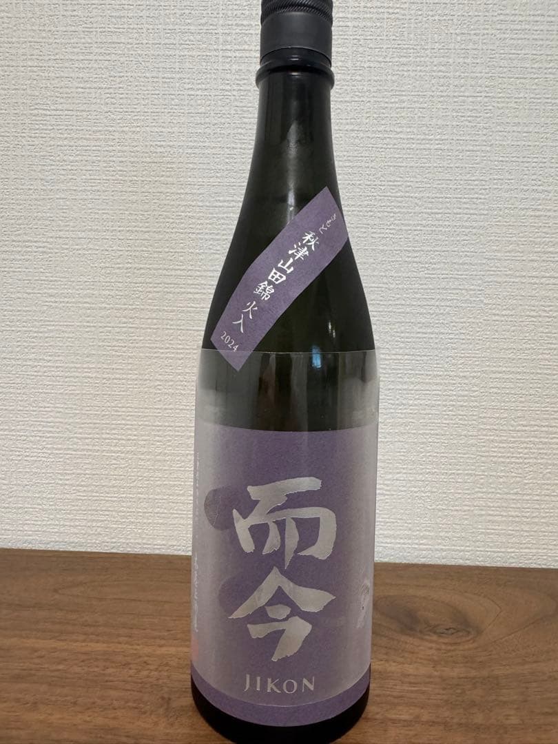 【而今 ３本セット】　簗瀬 / 秋津山田錦 / にごりざけ生