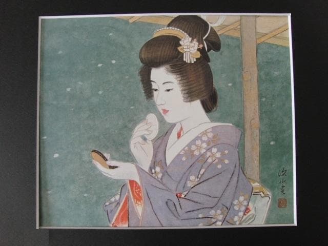 伊東深水、【化粧】、希少な大判額装用画集より、新品高級額装付、豪華限定版