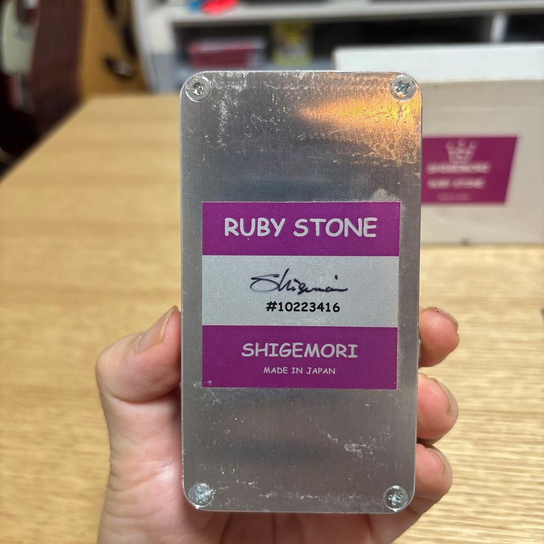 【値下げ】SHIGEMORI Ruby Stone エフェクター