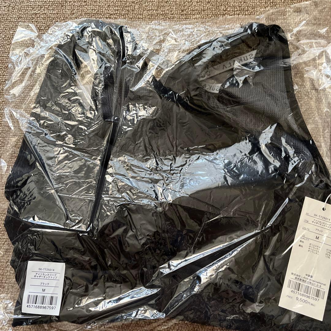 sukala ヨガウェア