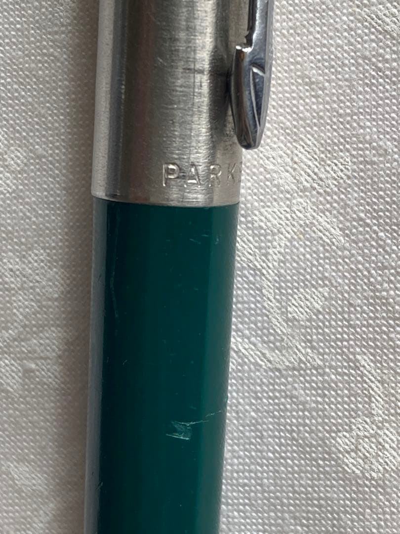 【ヴィンテージ】PARKER ジョッター 年代物 50年前？