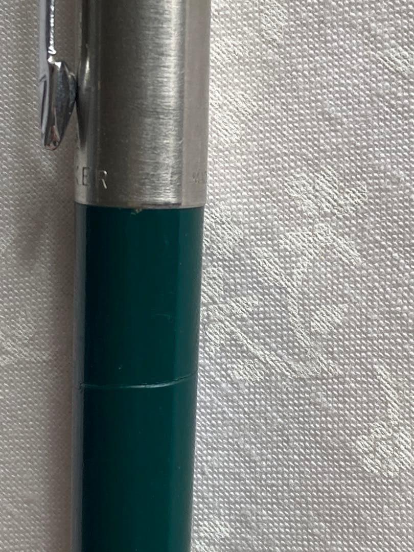 【ヴィンテージ】PARKER ジョッター 年代物 50年前？