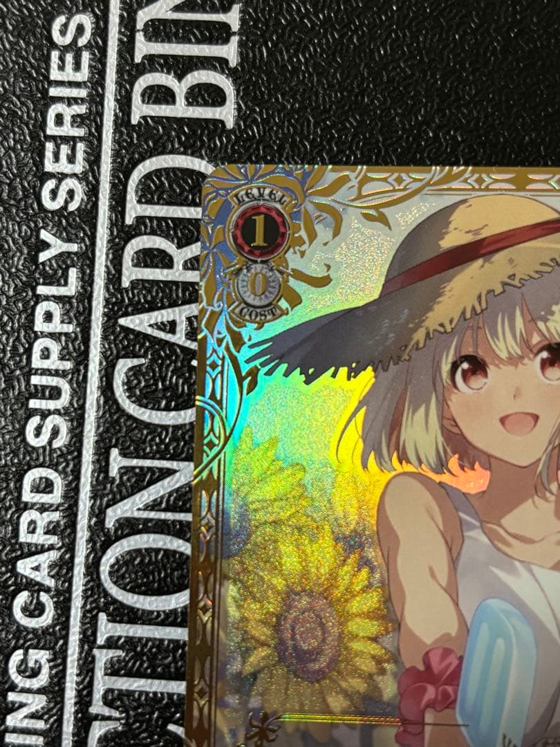 専用！！！　　ヴァイス　夏をおすそわけ　千束　シリアル　SIR