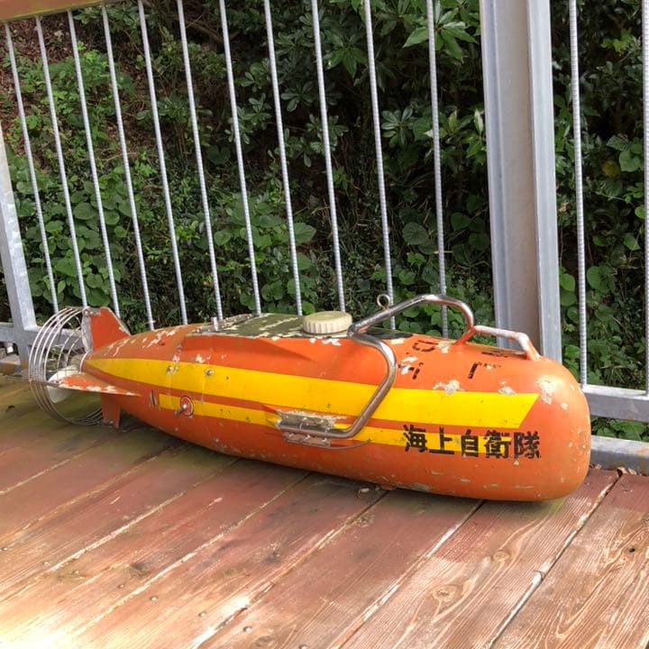 マリン　ガイド　(潜水作業艇)