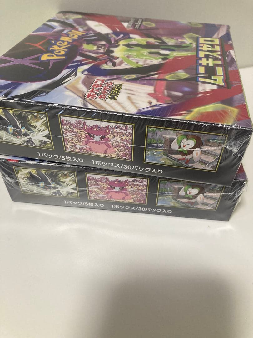 ポケモンカードゲーム ムニキスゼロ 2BOXセット　新品未開封シュリンク付