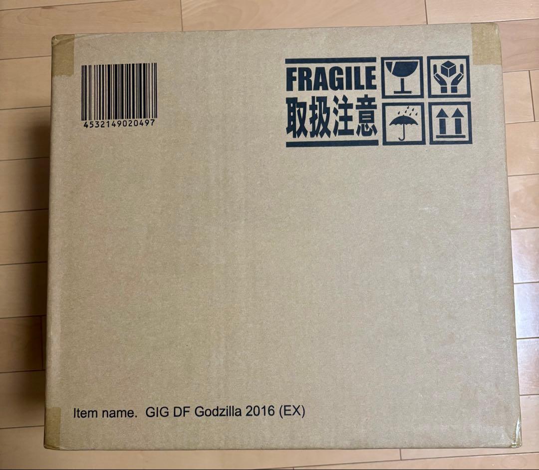 ギガンティック デフォリアル (2016) シン・ゴジラ 少年リック限定　未開封