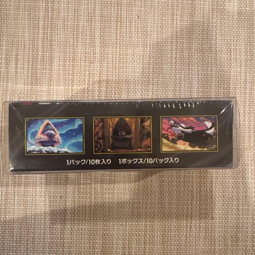 き*ま様 【シュリンク付き】ポケモンカードゲーム MEGA ドリーム ex 1B