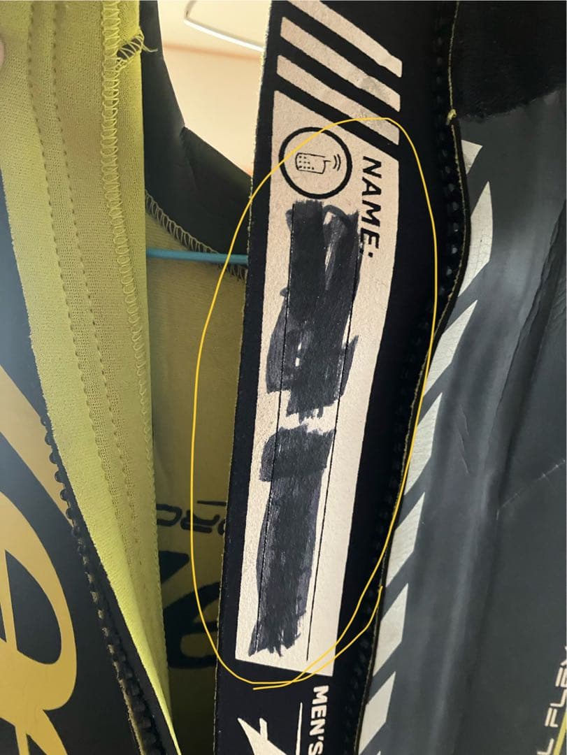 Zoot ノースリーブ・ウェットスーツ サイズ(Mサイズ)