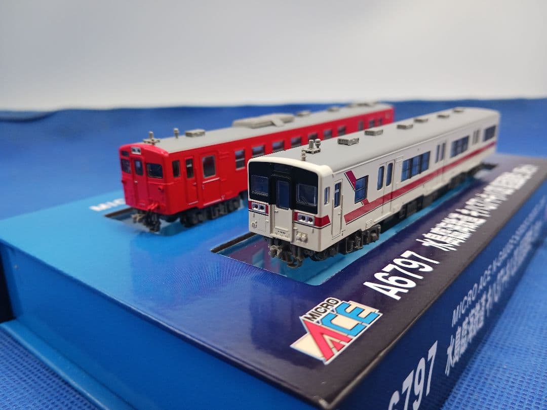 マイクロエース A6797 水島臨海鉄道 キハ37+キハ38 復活国鉄色 2両