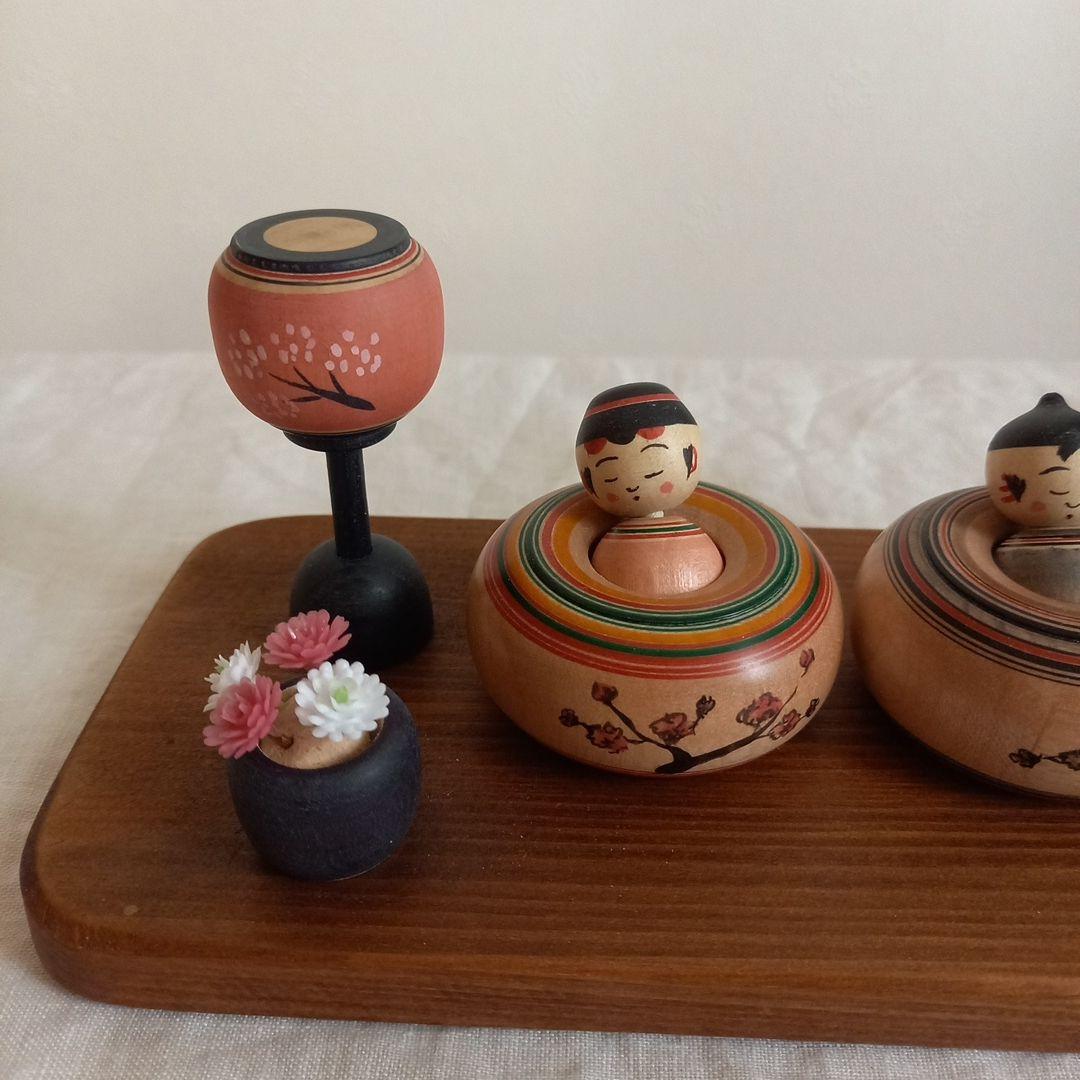 佐藤誠孝工人　雛祭り　こけし　セット