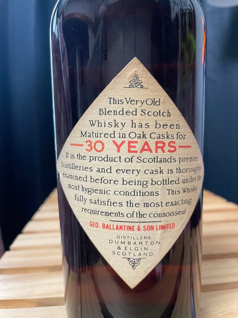 バランタイン Very Old Scotch Whisky ウイスキー　古酒