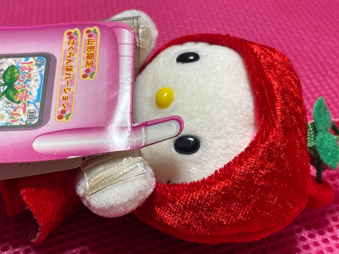 ハローキティ　サンリオ　ぬいぐるみ　山形限定　さくらんぼ　キーホルダー　平成