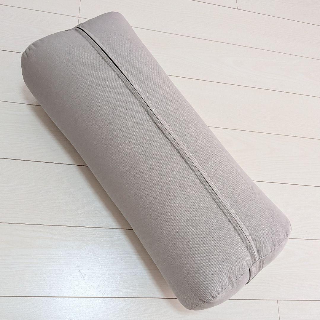 【極美品】ヨガ ボルスター クッション ライトグレー 新品 プロップス 補助