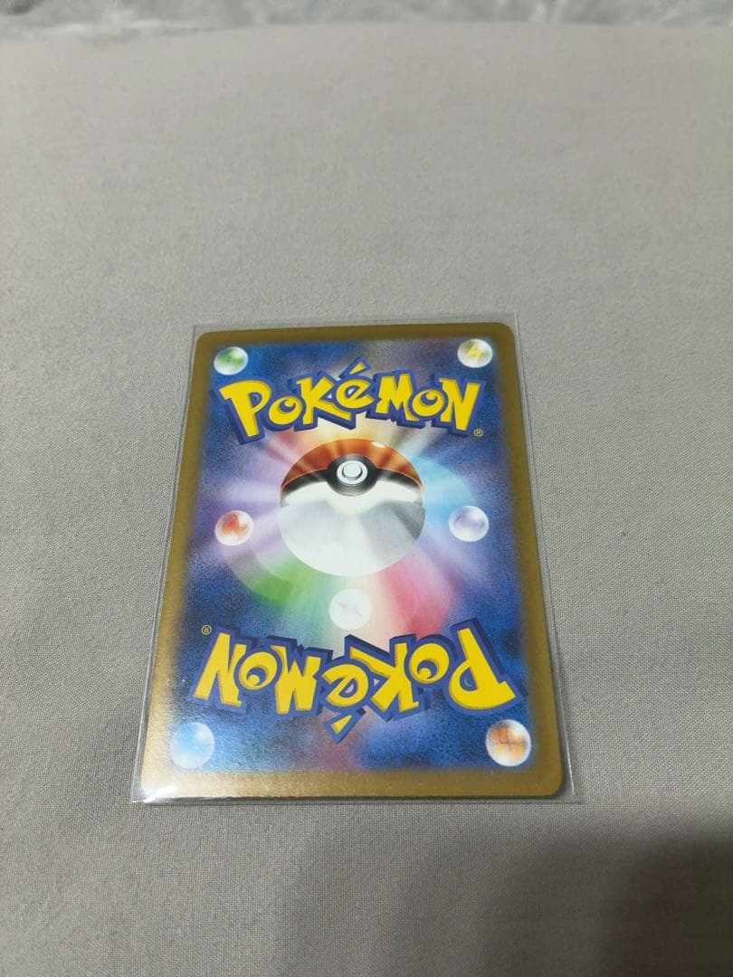 【ポケカ】ピカチュウ プロモ＋ガマゲロゲAR＋レアコイルAR 3枚セット