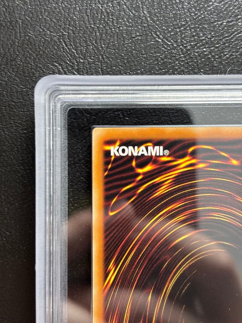 【ARS10】青眼の白龍 シークレット 復刻版 海馬セット