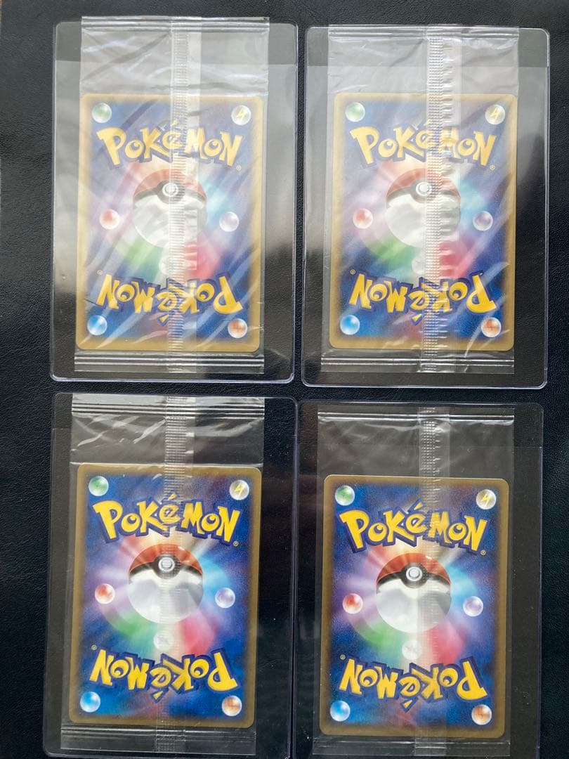 ケンタロス ポケモンわくわくサファリ ポケパーク 049/PCG-P 未開封