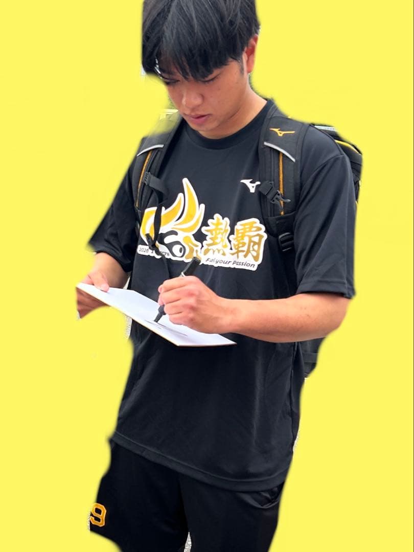 髙橋遥人　阪神タイガース　春季キャンプ　沖縄キャンプ　直筆サイン色紙　2026