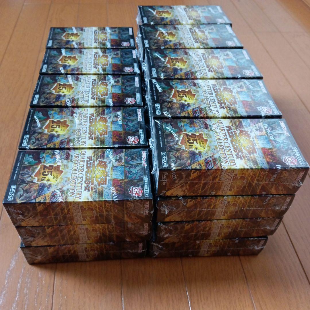 遊戯王　クォーターセンチュリーアートコレクション　35箱