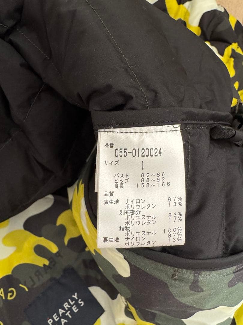 パーリーゲイツ⭐︎カモフラダウン新品未使用