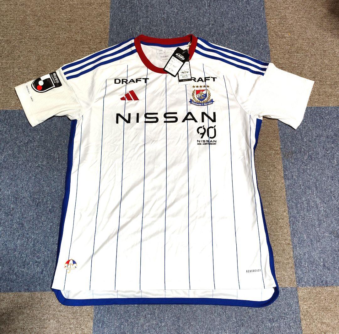 横浜F・マリノス　2024年シーズンアウェイユニフォーム　#27 松原健(新品)