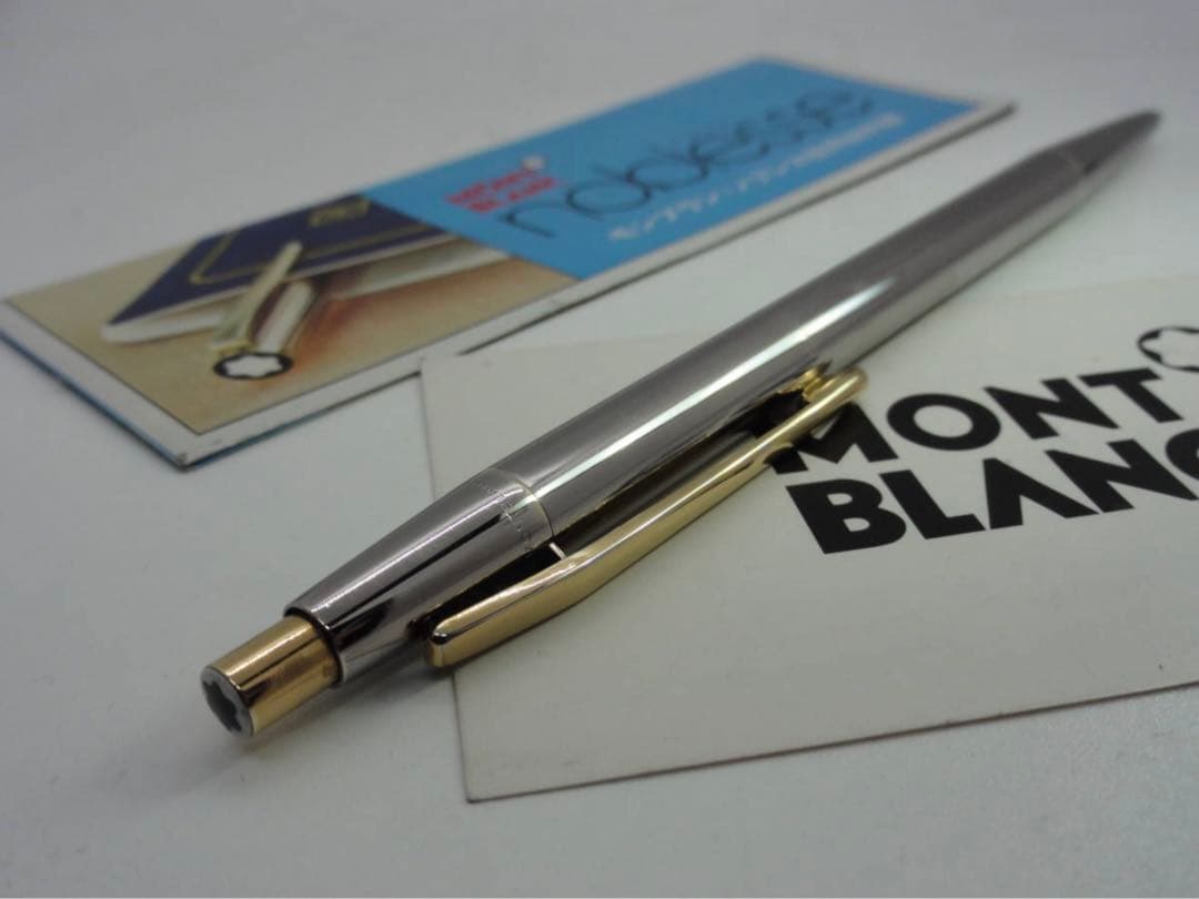 モンブラン　★集める価値あるバフ仕上げ光輝くボデイ金運を呼ぶノブレスNo1528