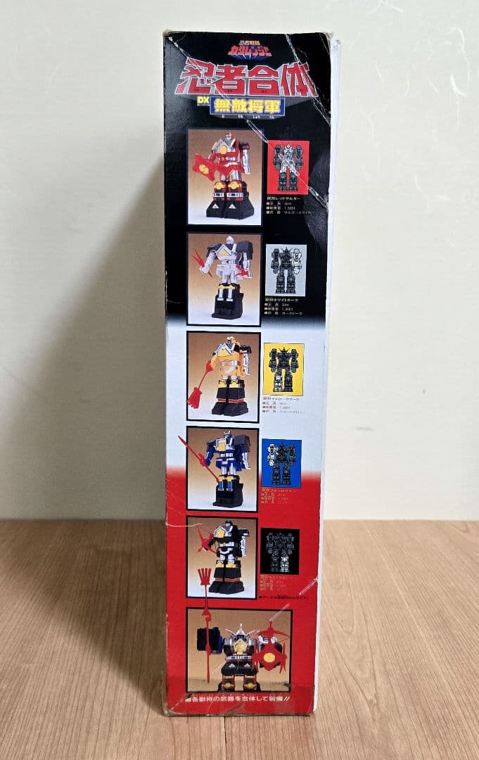 忍者戦隊カクレンジャー　忍者合体　DX無敵将軍