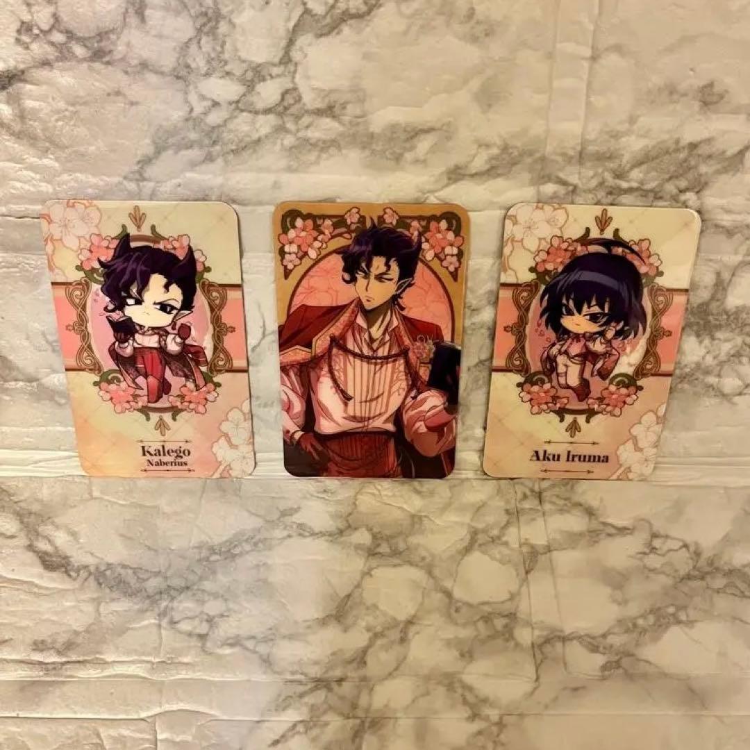 【カルエゴ&悪入間】魔入りました！入間くん はなびより【合計１２点】