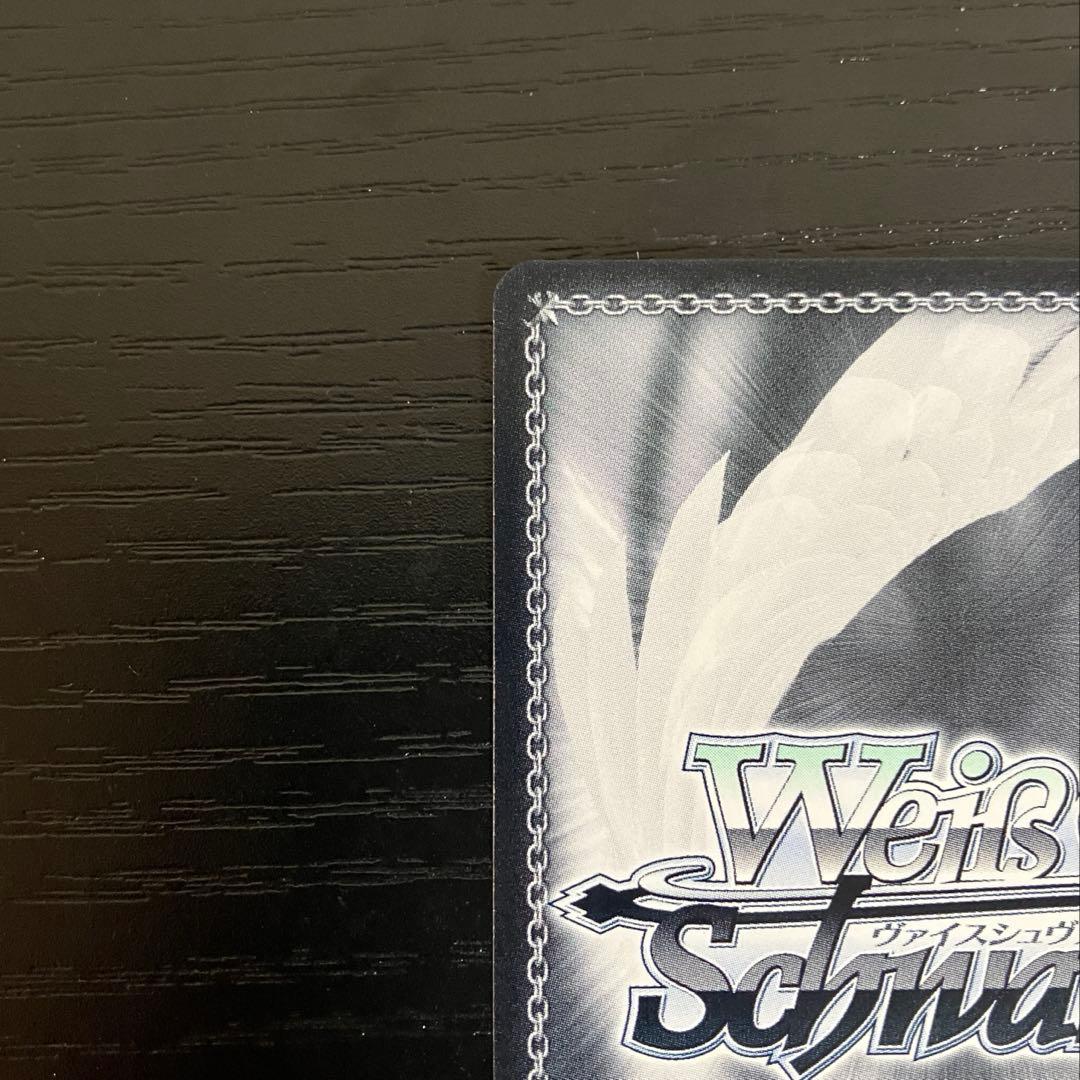 気合い入れておめかし 姫森ルーナ sp