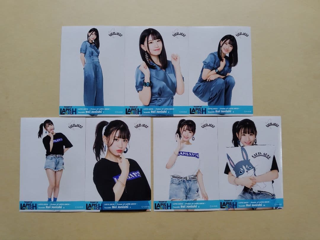 NMB48 生写真 まとめ売り LAPIS ARCH 約150枚