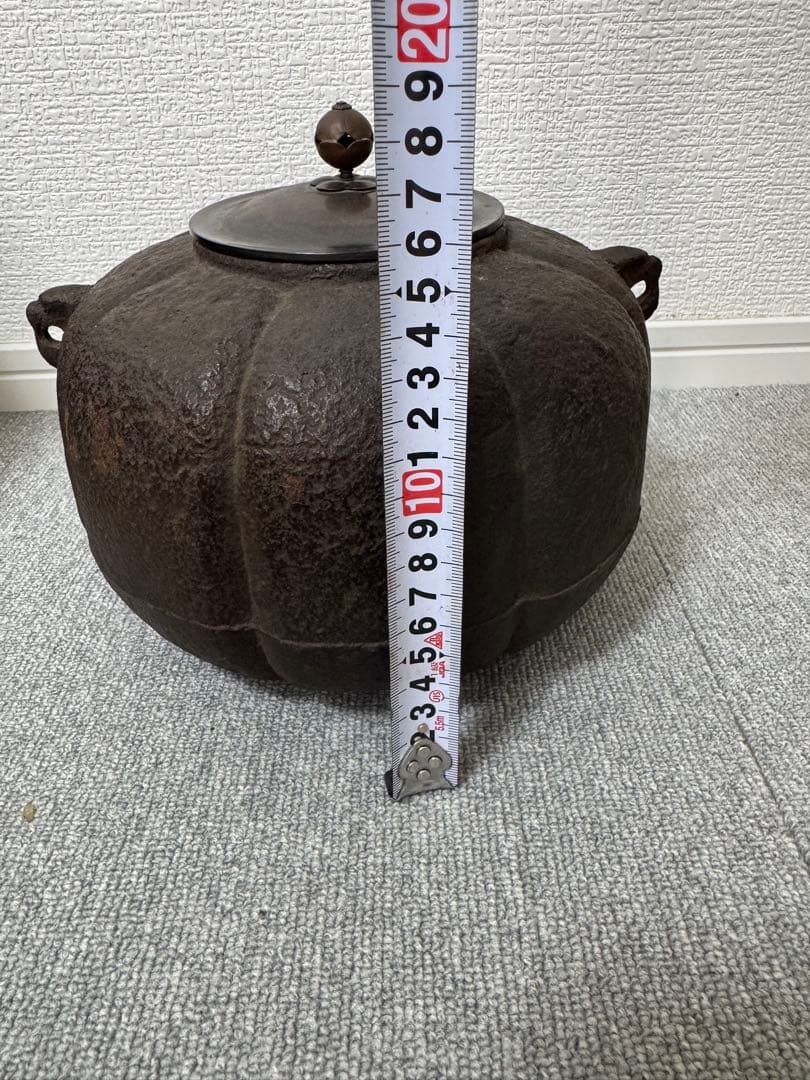 アンティーク　丸型茶釜 蓋付き