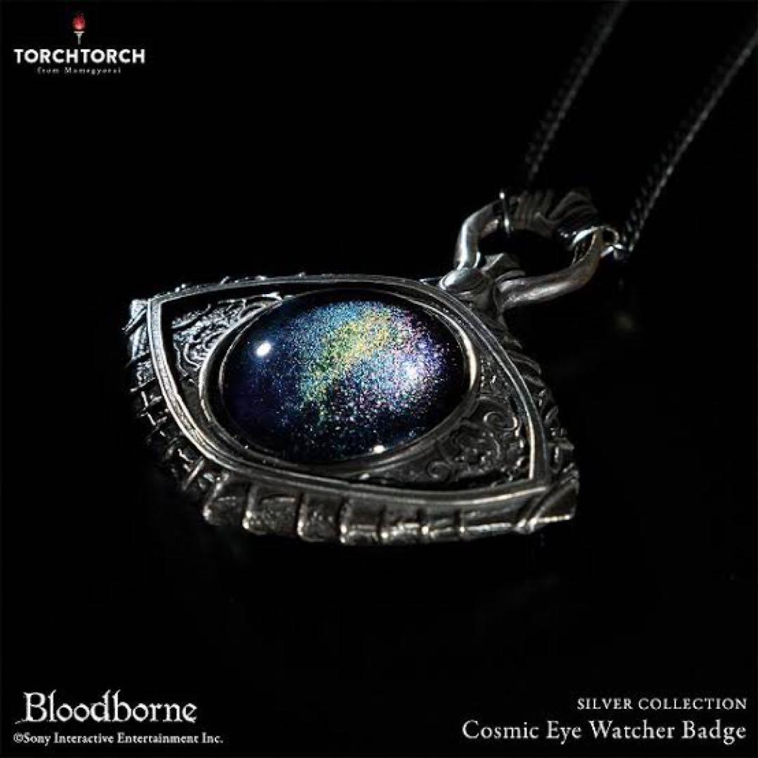 Torch torch bloodborne 星の瞳の狩人証
