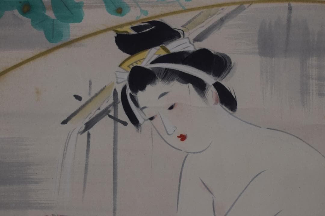清春/美人画/美人行水図/掛軸☆宝船☆Z-416